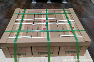 黑河瑷珲航空物流酒水【机场货运当天